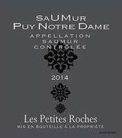 Cave de Saumur Saumur Puy-Notre-Dame Les Petites Roches
