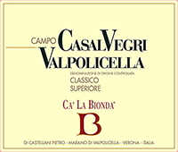 Ca’ La Bionda Valpolicella Classico Superiore Casal Vegri