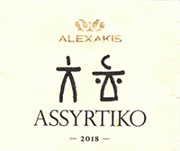 Alexakis Assyrtiko