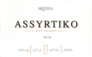 Skouras Wild Ferment Peloponnese Assyrtiko