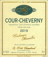 François Cazin Cour-Cheverny