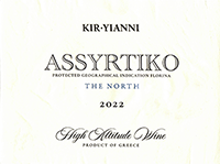 Kir-Yianni Assyrtiko The North