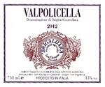 Brigaldara Valpolicella 2012