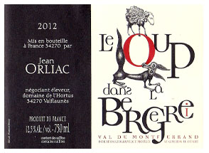 Orliac Le Loup Bergerie